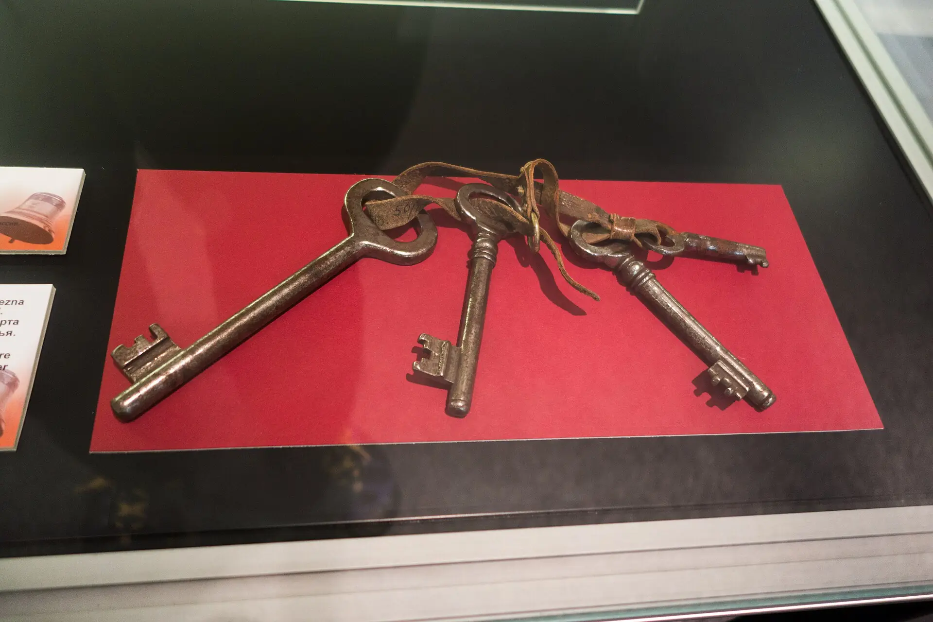 A ring of antique iron keys